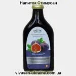 Напиток Стимусан / Stimusan Vivasan