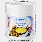 Суп грибной серии Виталити/Vitality Vivasan