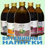 Мультивитаминные напитки Вивасан, Швейцария