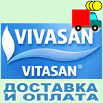Доставка и оплата Вивасан, Швейцария