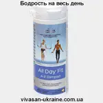Бодрость на весь день/All Day Fit (витамины A-Z компакт в таблетках) Vivasan