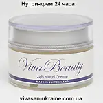 Крем питательный Нутри-крем/NutriCreme 24 часа серии Вива Бьюти/VivaBeauty Vivasan