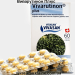 Виварутинон Плюс/Vivarutinon Plus Vivasan