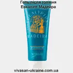 Гель после бритья Эвкалипт Мадейра Vivasan