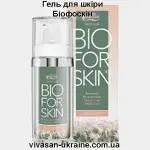 Гель для кожи Биофоскин Vivasan