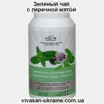 Зеленый чай с перечной мятой/Peppermint Green-Tea Vivasan